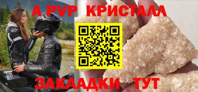 ГАЛЛЮЦИНОГЕННЫЕ ГРИБЫ Краснознаменск