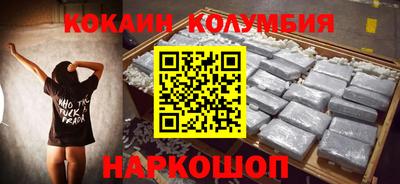 мефедрон мука Краснодар