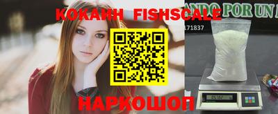 ГАЛЛЮЦИНОГЕННЫЕ ГРИБЫ Краснознаменск