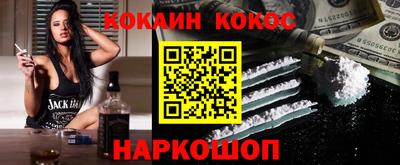 твердый Краснокаменск