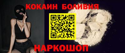 твердый Краснокаменск