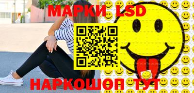 мефедрон мука Краснодар