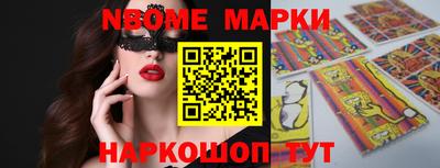 мефедрон мука Краснодар