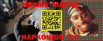 мефедрон мука Краснодар