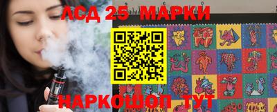 твердый Краснокаменск
