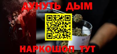 твердый Краснокаменск
