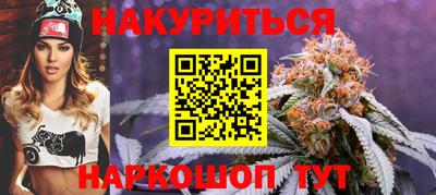 мефедрон мука Краснодар