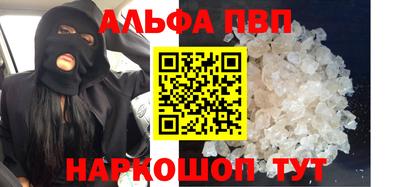 ГАЛЛЮЦИНОГЕННЫЕ ГРИБЫ Краснознаменск