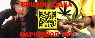 ГАЛЛЮЦИНОГЕННЫЕ ГРИБЫ Краснознаменск