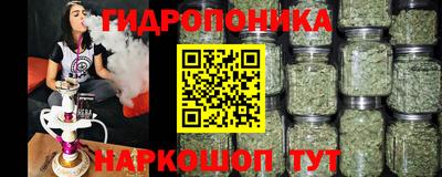 мефедрон мука Краснодар
