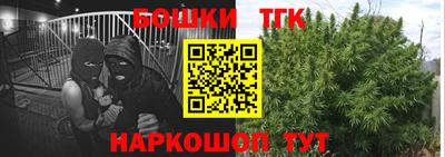 мефедрон мука Краснодар