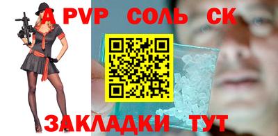 ГАЛЛЮЦИНОГЕННЫЕ ГРИБЫ Краснознаменск