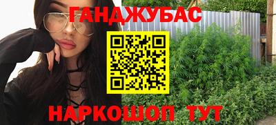 ГАЛЛЮЦИНОГЕННЫЕ ГРИБЫ Краснознаменск