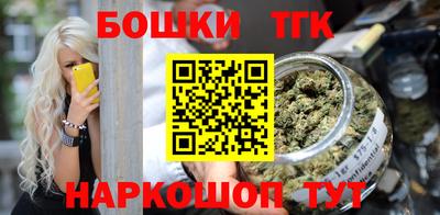 ГАЛЛЮЦИНОГЕННЫЕ ГРИБЫ Краснознаменск