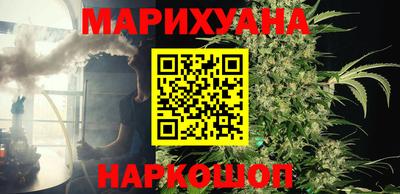 твердый Краснокаменск