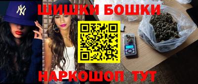 ГАЛЛЮЦИНОГЕННЫЕ ГРИБЫ Краснознаменск
