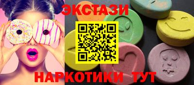 твердый Краснокаменск