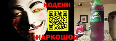 ГАЛЛЮЦИНОГЕННЫЕ ГРИБЫ Краснознаменск