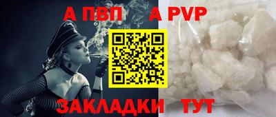мефедрон мука Краснодар