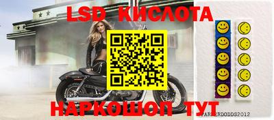 мефедрон мука Краснодар
