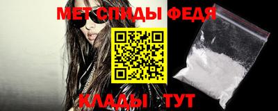 ГАЛЛЮЦИНОГЕННЫЕ ГРИБЫ Краснознаменск