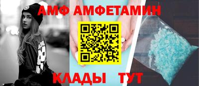 мефедрон мука Краснодар