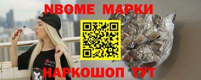 мефедрон мука Краснодар
