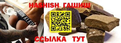 твердый Краснокаменск