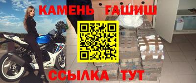 мефедрон мука Краснодар