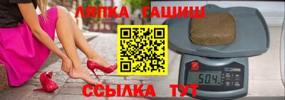 ГАЛЛЮЦИНОГЕННЫЕ ГРИБЫ Краснознаменск