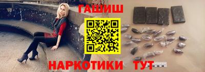 мефедрон мука Краснодар