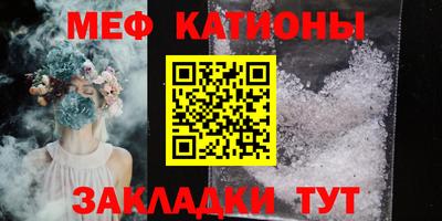 ГАЛЛЮЦИНОГЕННЫЕ ГРИБЫ Краснознаменск