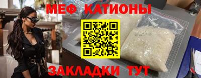 твердый Краснокаменск