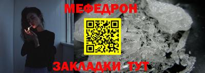 твердый Краснокаменск