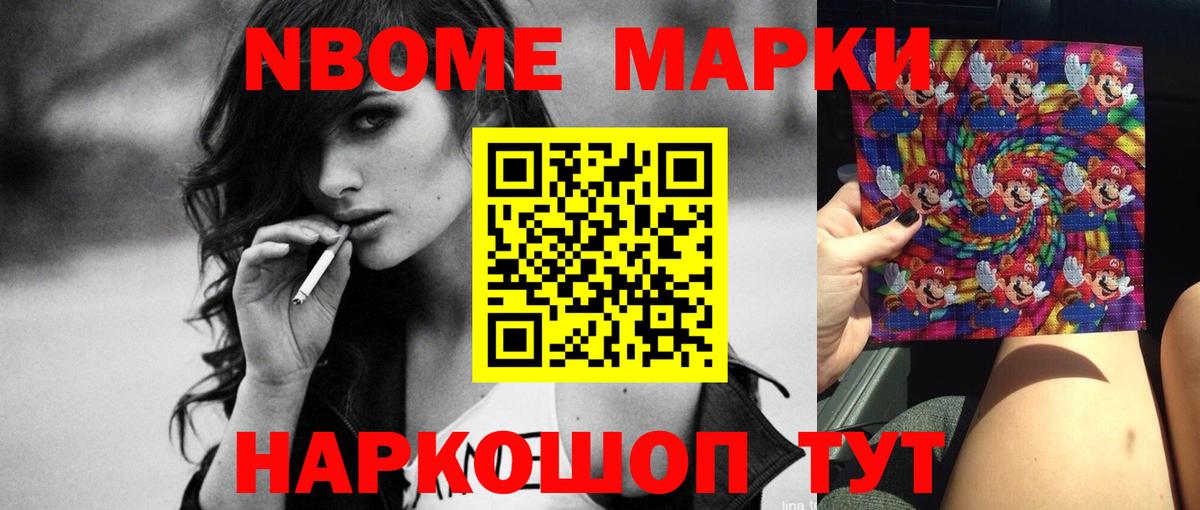 LSD-25 экстази кислота Ирбит